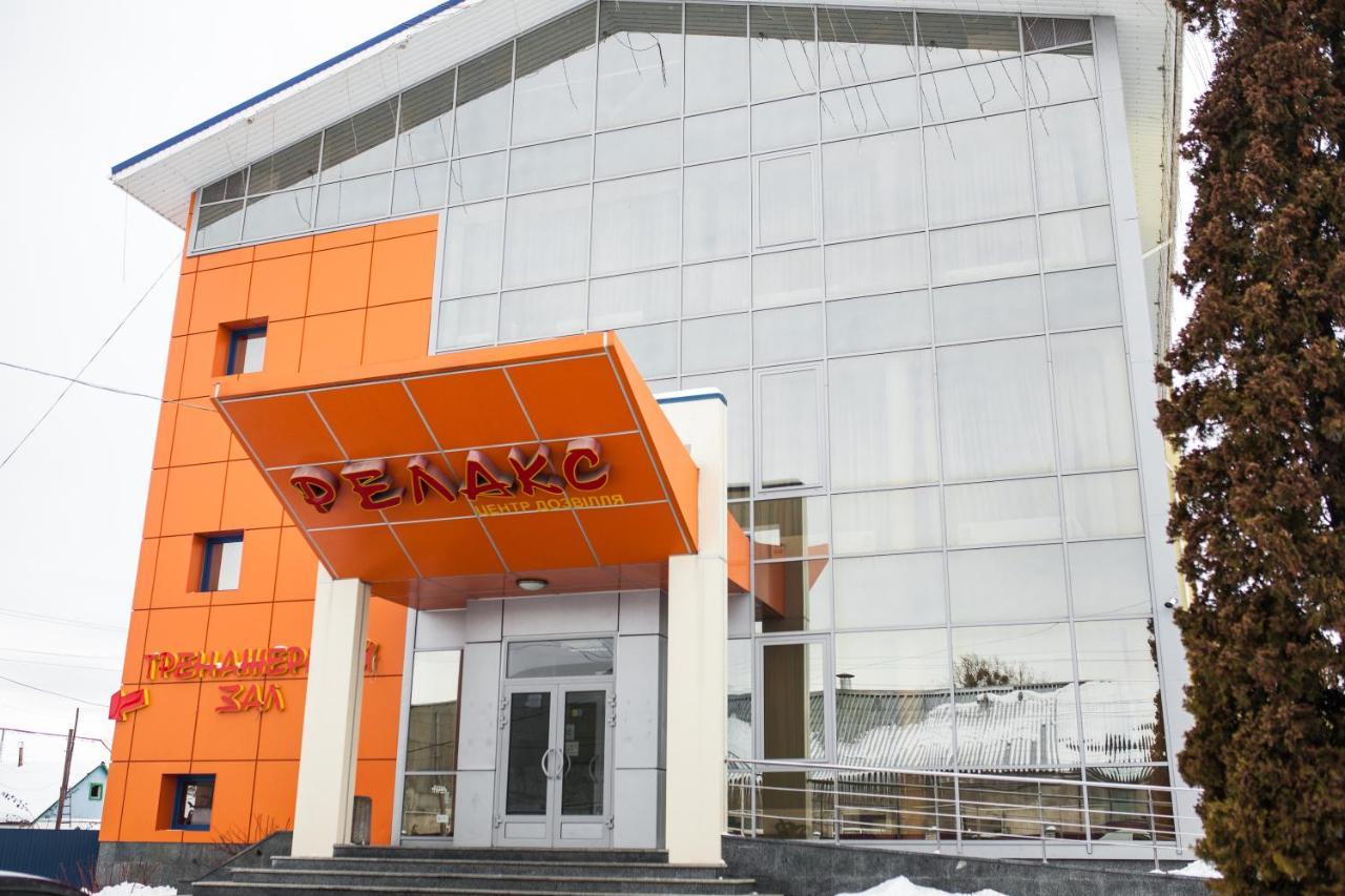 Готель Релакс Korostyshiv Exterior foto
